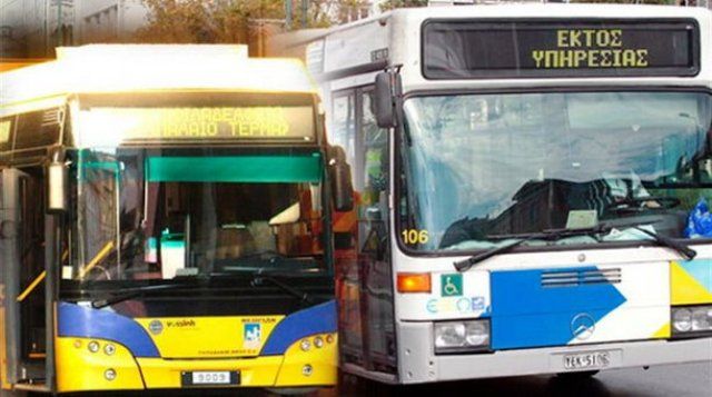 Νέα ταλαιπωρία για τους επιβάτες την ερχόμενη εβδομάδα - Στάση εργασίας σε λεωφορεία και τρόλεϊ
