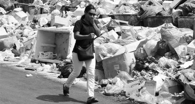 Θα προχωρήσουμε σε ψεκασμούς των σκουπιδιών για την αποφυγή μολύνσεων;