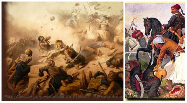 Η πρώτη νίκη κατά των Τούρκων έγινε με την συνδρομή των γυναικών και αρχηγό την Αντιγόνη. Η Μάχη του Λάλα στην Ηλεία άνοιξε τον δρόμο για την άλωση της Τριπολιτσάς...  