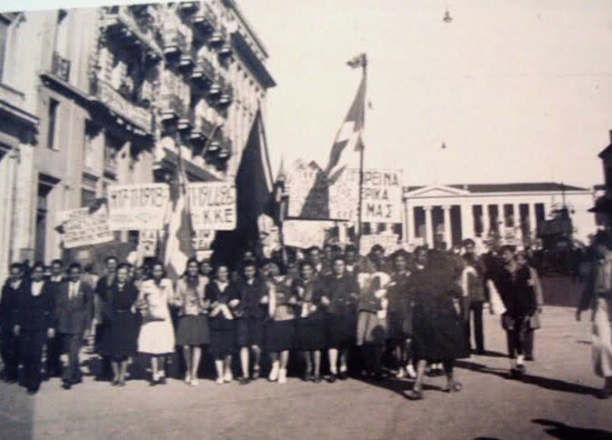 (22.07.1943). Η Αθηναϊκή διαδήλωση που αναβάλλει τα σχέδια του Χίτλερ