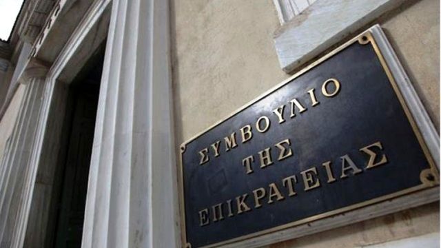 ΣτΕ: «Πλημμελές» το Προεδρικό Διάταγμα για προστασία του Υμηττού - Δικαιώθηκαν οι Δήμοι...