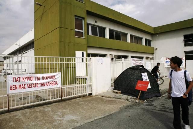 Απόφαση – «σταθμός» δικαστηρίου στην Κύπρο: Αναγνώρισε ότι εργοστάσιο «θέρισε» με καρκίνο ολόκληρη περιοχή