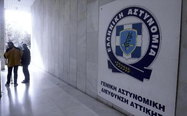 Κρίσεις 2018: Τοποθετήθηκαν οι Αντιστράτηγοι της Ελληνικής Αστυνομίας