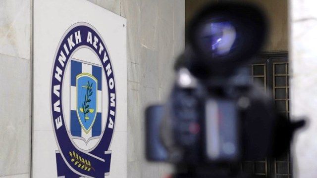 Κρίσεις 2018: Τοποθετήθηκαν οι Υποστράτηγοι της Ελληνικής Αστυνομίας