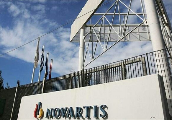 Ο Ρουβίκωνας ανέλαβε την ευθύνη για την επίθεση στη Novartis