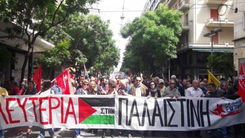  ΛΑ.Ε (Τρίτη 3 Απριλίου το απόγευμα) -  συγκέντρωση αλληλεγγύης στον Παλαιστινιακό λαό.