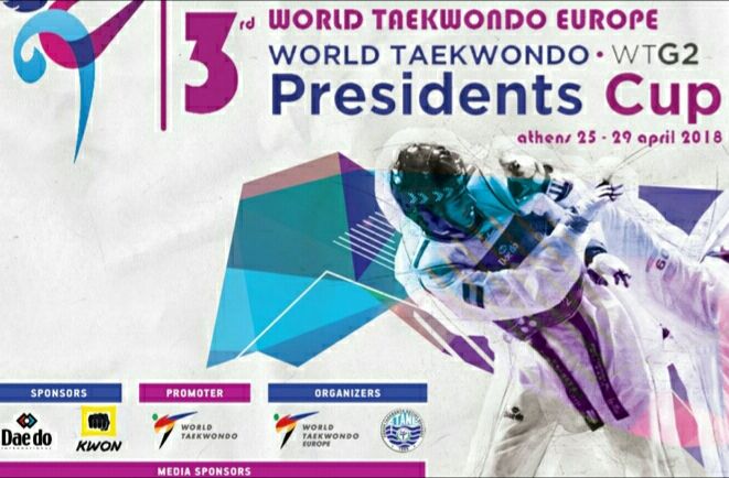 Περισσότεροι από 2.500 αθλητές στο 3rd World Taekwondo Presidentʼs Cup-European Region