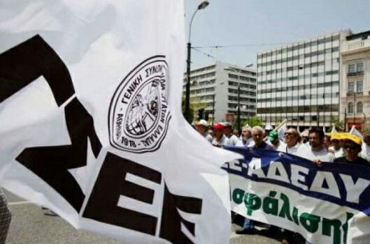Πανελλήνια Ομοσπονδία Γιατρών ΕΟΠΥΥ-ΠΕΔΥ: Συμμετέχει στην πανελλαδική απεργία της Τετάρτης