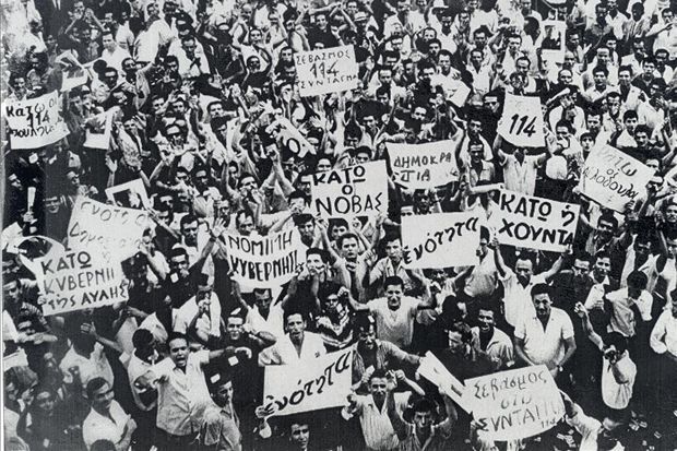 Τα Ιουλιανά και η «αποστασία» του 1965 (Μιχάλης Λυμπεράτος - Barikat)