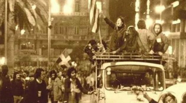 23 Ιουλίου 1974: Η κατάρρευση της Χούντας και η αποκατάσταση της δημοκρατίας