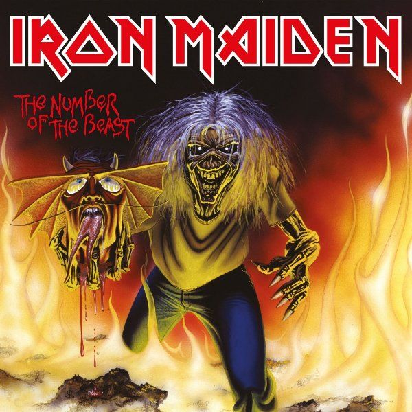Αρχιμανδρίτης Νεκτάριος Μουλατσιώτης για την τραγωδία στις φλόγες: «Φταίνε οι Iron Maiden που ατίμασαν τον Τίμιο Σταυρό» 