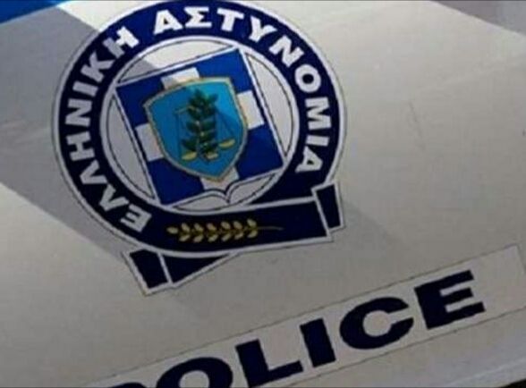  Καθορισμός ημέρας ακρόασης πολιτών από την Ελληνική Αστυνομία