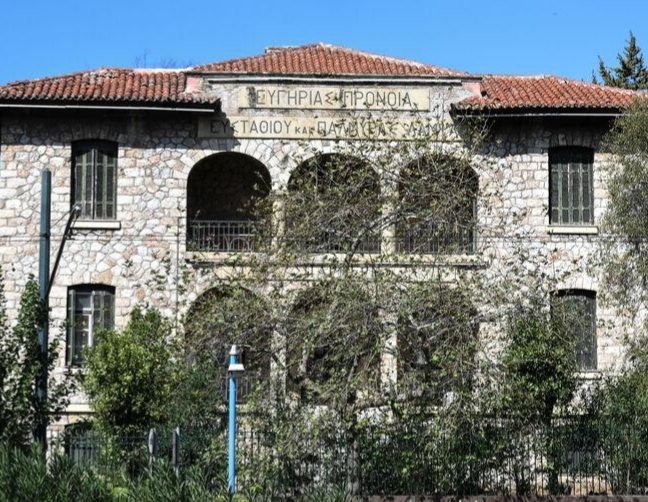 Γηροκομείο Αθηνών: Ενοχη η πρώην διοίκηση για υπεξαίρεση και απιστία