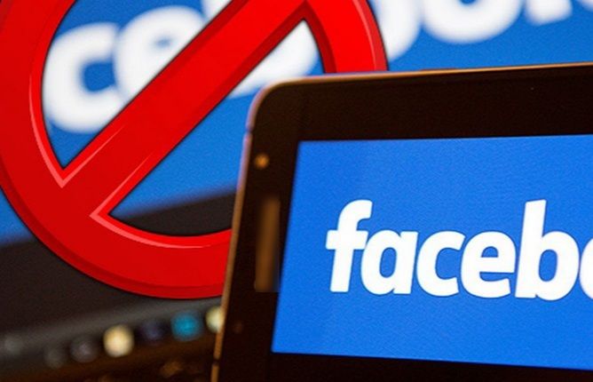 Facebook: ''Έπεσε'' το messenger