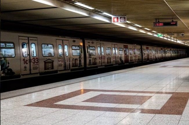 Προσοχή: Κλείνουν το μεσημέρι (ώρα 04.00 μ.μ.) έξι σταθμοί του Μετρό