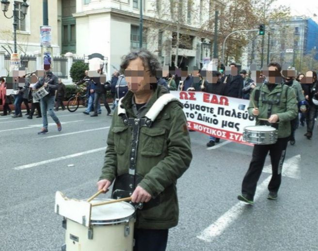 Φοιτητές: Μουσική διαμαρτυρία στο Σκοπευτήριο της Καισαριανής