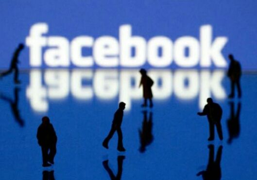 Χάκαραν 50 εκατ. λογαριασμούς χρηστών του Facebook