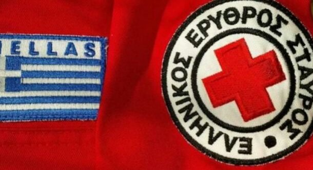 Απόφαση-σοκ: Ο Ελληνικός Ερυθρός Σταυρός αποβλήθηκε από τη Διεθνή Ομοσπονδία Ερυθρών Σταυρών/Ερυθράς Ημισελήνου