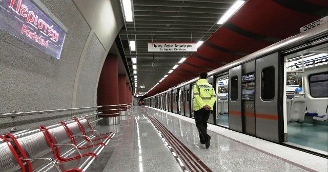 Αθώοι πρώην και νυν επικεφαλής της ΣΤΑΣΥ για υπεξαίρεση 1,2 εκατ. ευρώ στο μετρό