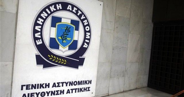 Τοποθετήθηκαν οι Αντιστράτηγοι της Ελληνικής Αστυνομίας