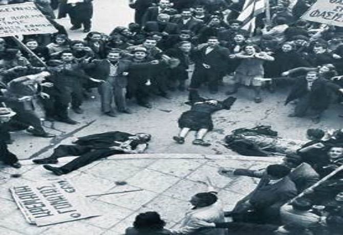 Η Ματωμένη Κυριακή (3 Δεκέμβρη 1944) - Γιώργος Πετρόπουλος