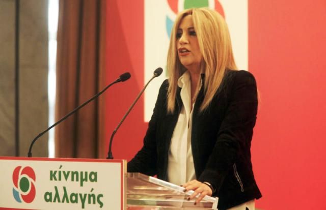 Ο Δημήτρης Πανταζόπουλος και η Κατερίνα Βαλαβάνη υποψήφιοι Βουλευτές με το ΚΙΝΑΛ 