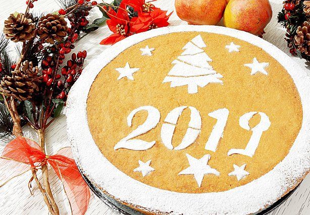 Α.Ο.Α.Ηλιούπολης: Κοπή Πρωτοχρονιάτικης πίτας και βράβευση αθλητών