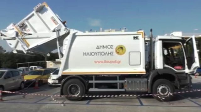 Νέο απορριμματοφόρο προστέθηκε στο στόλο του δήμου Ηλιούπολης (VIDEO)