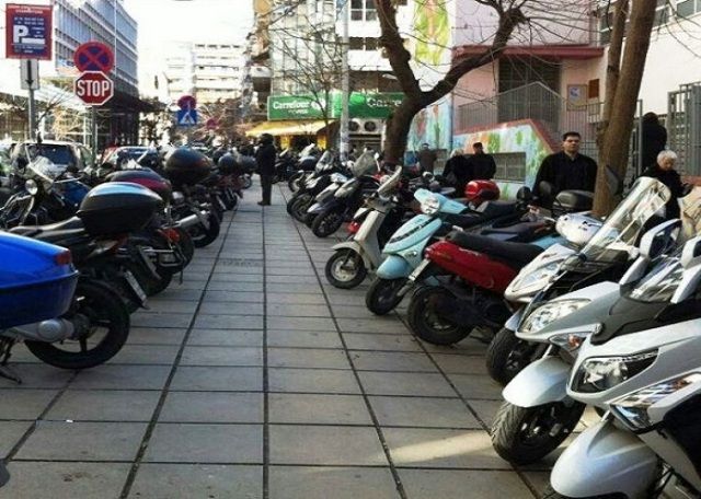  Απίστευτο: «Χάθηκαν» 276 μοτοσικλέτες από το γκαράζ του Δήμου Αθηναίων