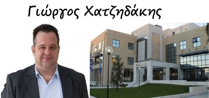 Γιώργος Χατζηδάκης: ''Άμεσες ενέργειες για εφαρμογή της Δίχρονης Υποχρεωτικής Προσχολικής Αγωγής στον Δήμο Ηλιούπολης''