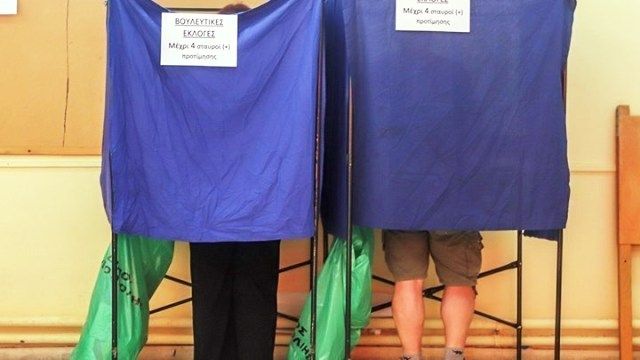 Επαναληπτικές εκλογές στα Εξάρχεια: ''Μόλις 39 από τους 545 εγγεγραμμένους ψήφισαν''