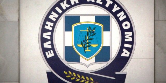 Τοποθετήθηκαν οι Υποστράτηγοι της Ελληνικής Αστυνομίας