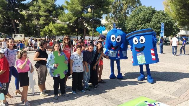 Συμμετοχή του Κ.Ε.Ε.Π.Ε.Α. ''Ορίζοντες'' στην Δράση ''Λούνα Πάρκ'' της Ελληνικής Εταιρίας Αξιοποίησης Ανακύκλωσης