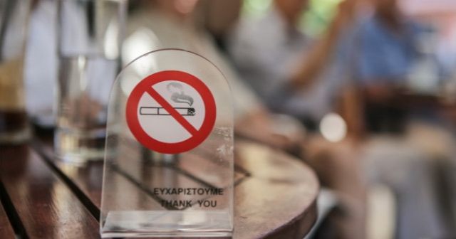 Αντικαπνιστικός νόμος: Πού απαγορεύεται το τσιγάρο, ποια είναι τα πρόστιμα.