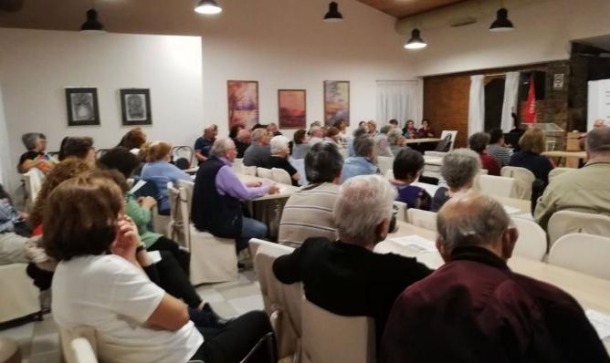Ηλιούπολη: ''Σύσκεψη των συνταξιούχων για την οργάνωση του αγώνα απέναντι στη νέα επίθεση στο Ασφαλιστικό''