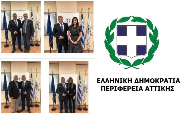 4 νέοι θεματικοί Αντιπεριφερειάρχες στην Περιφέρεια Αττικής με απόφαση του Περιφερειάρχη Γ. Πατούλη
