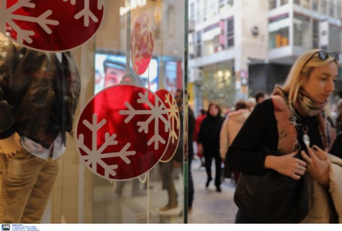 Εορταστικό ωράριο: Πώς θα λειτουργήσουν τα καταστήματα τα Χριστούγεννα