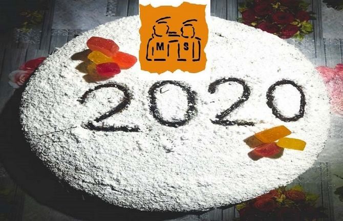 Κοπή πίτας 2020 - ΕΛΛΗΝΙΚΗ ΕΤΑΙΡΕΙΑ ΓΙΑ ΤΗΝ ΣΚΛΗΡΥΝΣΗ ΚΑΤΑ ΠΛΑΚΑΣ 