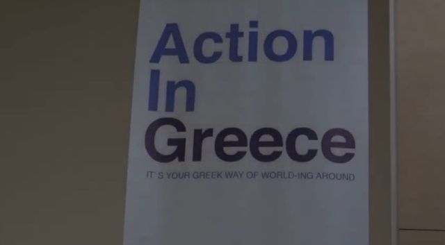 ACTION IN GREECE: ''Στο Ίδρυμα Μιχάλης Κακογιάννης χτύπησε η καρδιά όλης της Ελλάδας''.