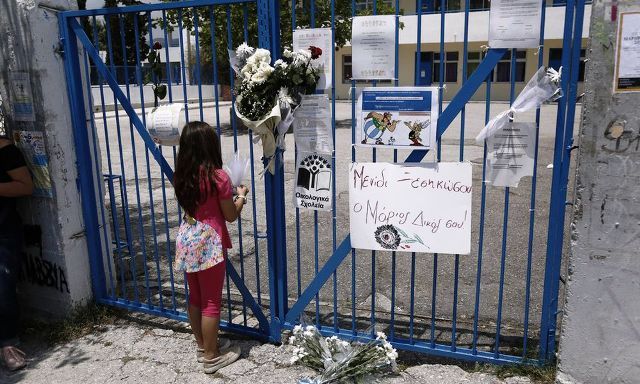 Διοικητικό Πρωτοδικείο Αθηνών: Αποζημίωση 500.000 ευρώ για τη δολοφονία του 11χρονου Μάριου στο Μενίδι
