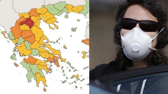 Απαγόρευση κυκλοφορίας και μάσκα: Σε ποιες περιοχές της χώρας εφαρμόζονται οι νέοι περιορισμοί