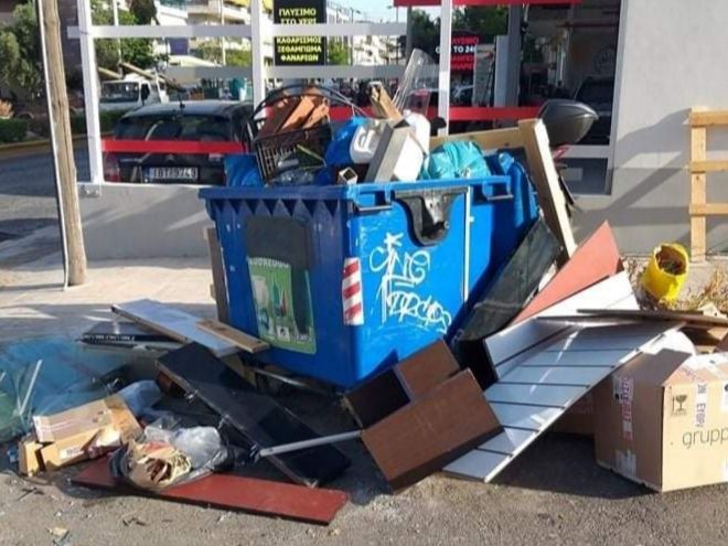 Υψηλά πρόστιμα σε όσους παράνομα εναποθέτουν μπάζα σε πάρκα και πλατείες του Δήμου Ελληνικού-Αργυρούπολης 