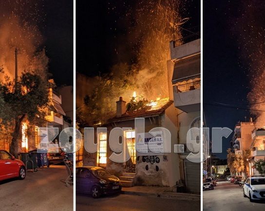 Φωτιά σε εγκαταλειμμένο κτήριο στην Καισαριανή