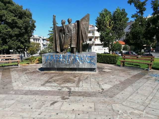 Ένας ακόμη βανδαλισμός στο Μνημείο Εθνικής Αντίστασης στην Ηλιούπολη.