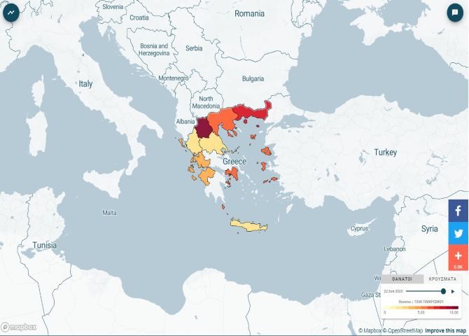 Η εξάπλωση της νόσου στην Ελλάδα και στον κόσμο (ΧΑΡΤΗΣ)