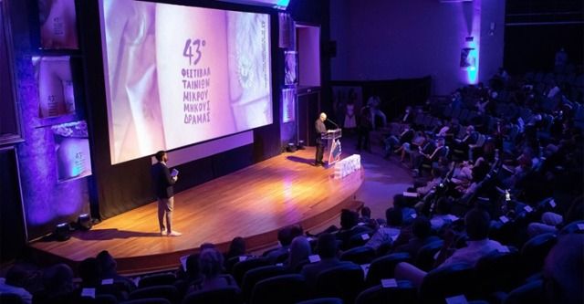 Τα βραβεία του Φεστιβάλ Ταινιών Μικρού Μήκους της Δράμας - Ο χρυσός Διόνυσος στη Bella της Θέλγιας Πετράκη