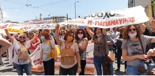 Σύλλογος Εκπαιδευτικών ΠΕ Ηλιούπολης «Μ. Παπαμαύρος»: Στηρίζουμε τον αγώνα των μαθητών! Όλοι στο Πανεκπαιδευτικό συλλαλητήριο την Πέμπτη