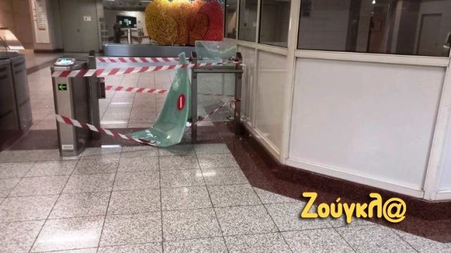 Ν. Κόσμος: Άγνωστοι προξένησαν ζημιές σε σταθμό του μετρό