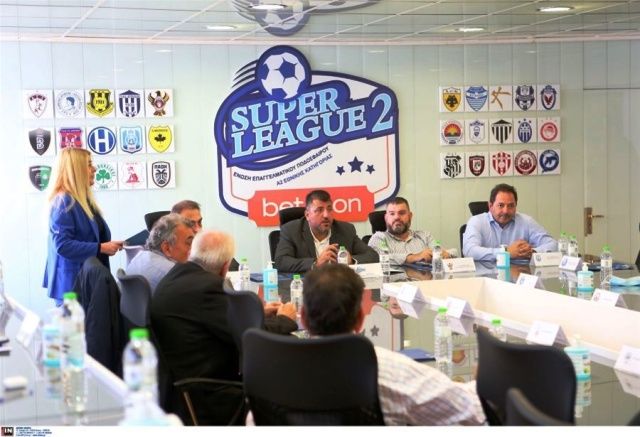 Super League 2: Το Σαββατοκύριακο ''εκκίνηση'' στο πρωτάθλημα με την ΕΡΤ να αποκτά τα τηλεοπτικά δικαιώματα της αγωνιστικής περιόδου 2022-23.