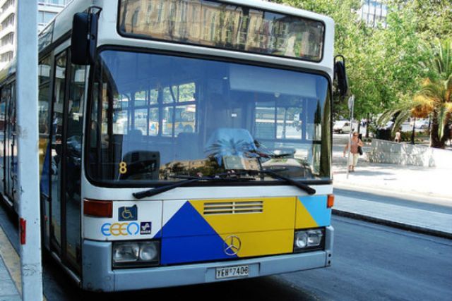 Μεταβολές σε δρομολόγια λεωφορείων στα νότια προάστια τέθηκαν σε ισχύ από το Σάββατο 16 Ιανουαρίου 2021.
